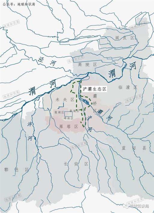 西安，不只是陕西的省会 | 地球知识局