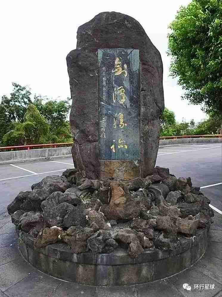 台湾圆山秘密逃生隧道，长什么样？| 地球知识局