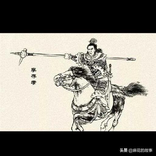 历史最厉害的武将十大排名（历史以来最厉害的武将）