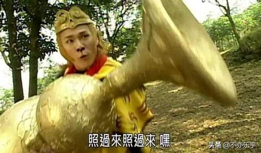 中国神仙等级体系中,孙悟空到底排在哪个段位上（孙悟空什么神仙级别）
