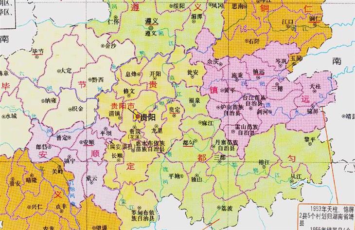 贵州省9个专区的格局，为何一步步形成了6个地级市？