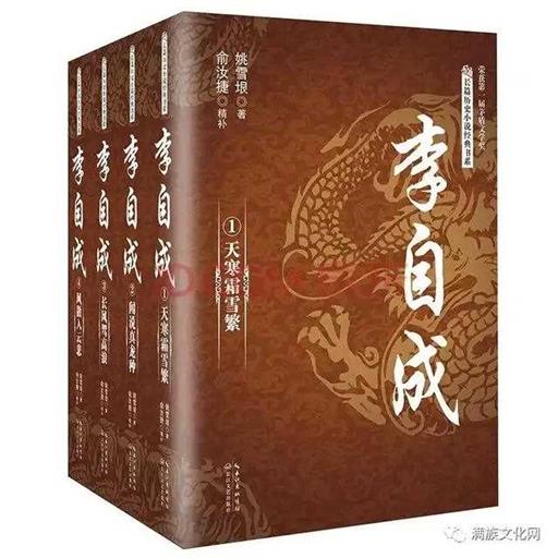 古代的作家有谁（中国古代四大作家是谁）