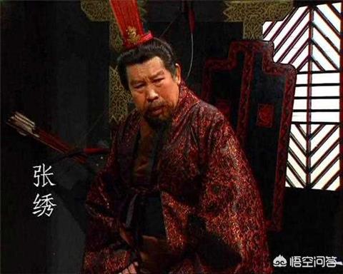 三国张姓名人（三国中姓张的人物）