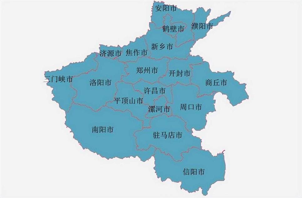 河南省的区划调整，建国初期10大专区，为何形成17个地级市？