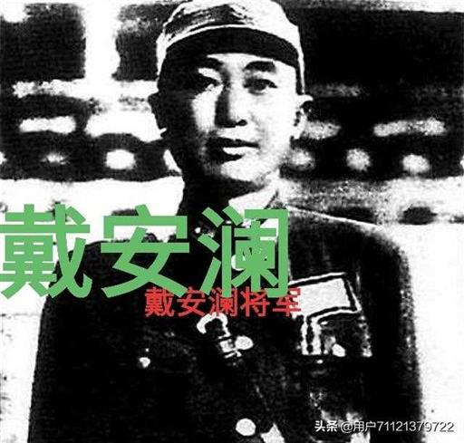 历史上有名的大将军有哪些（中国历史上最有名的将军）