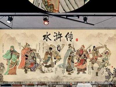 水浒传中的英雄简介（《水浒传》英雄人物的简介是谁）