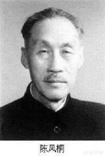 河南近代名人有哪些人（河南近代历史名人有哪些人）