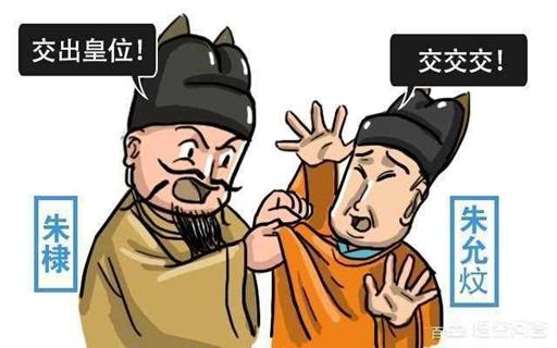 明朝是个怎么样的王朝（评价明朝的统治）