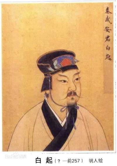 中国古代神话中十大战神（你心目中的中国古代十大战神是谁呢）