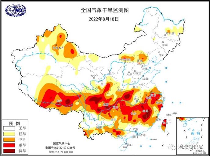 长江各省，热到怀疑人生 | 地球知识局