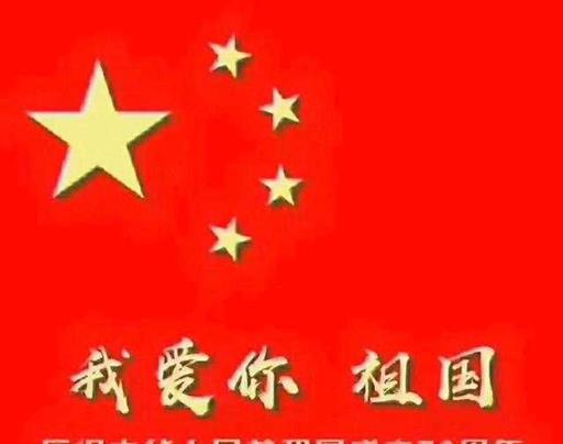 在革命时期的英雄人物（革命期间的英雄）