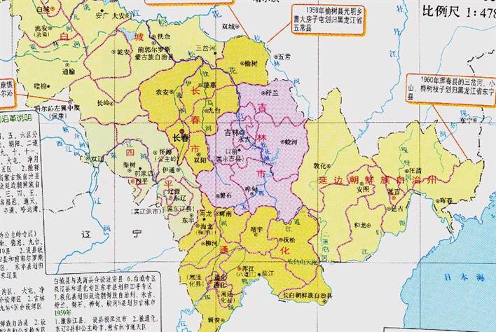 吉林的省会城市，东北4大城市之一，长春市为何有11个区县？