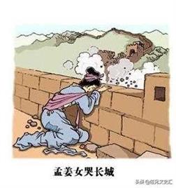 秦始皇时期有哪些历史典故和成就（历史人物秦始皇的故事有哪些）