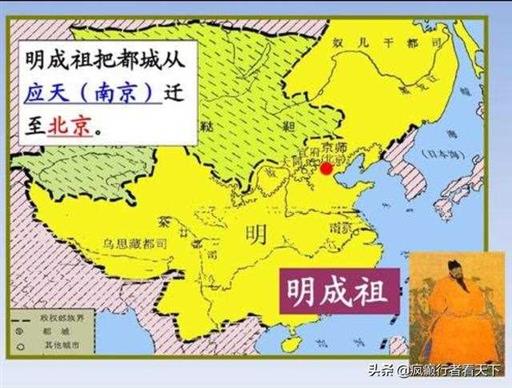 如何看待「明朝是一个三无朝代，无明君、无名士、无名将，也是中国开始走下坡路的时代」的说法？