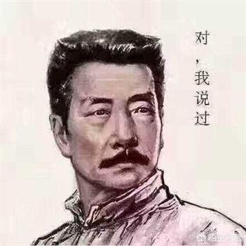 民国时期有哪些文学大家（民国有哪些文学大家来自中国）