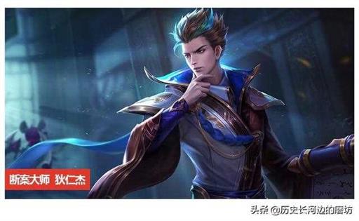 狄仁杰和武则天的关系（武则天狄仁杰有何关系）