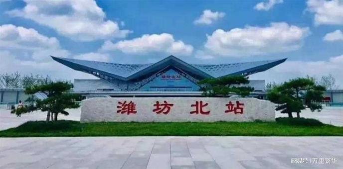 潍坊市的区划调整，山东省的第三人口大市，为何有12个区县？