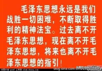 孔子是我国最伟大的思想家，为什么近现代找不出一个有名的思想家？