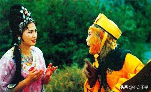 中国神仙等级体系中,孙悟空到底排在哪个段位上（孙悟空什么神仙级别）