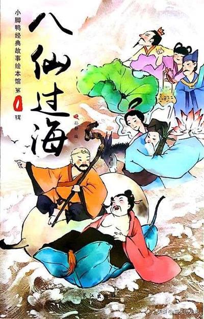 中国古代名人故事100字（自强不息的中国古代名人故事）