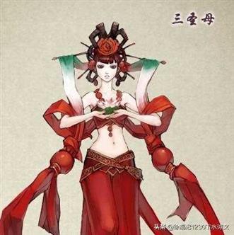古代神话最美的仙女（古代神话中的仙女）
