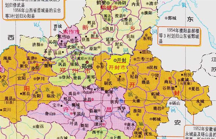 河南省的区划调整，建国初期10大专区，为何形成17个地级市？