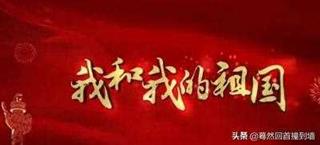 中国历史上爱国主义精神人物（历史上持有爱国主义精神的名人有哪些）