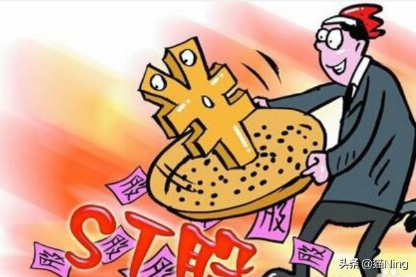 退市股票怎么交易不了（退市后股票怎么交易）
