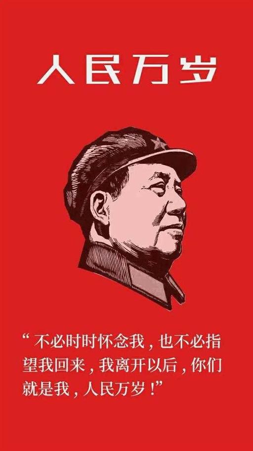 中国历史上伟大的人物有哪些（中国最伟大的人是哪些人物?）