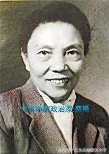 中国历史上女政治家排名（世界历史上第一位女政治家）