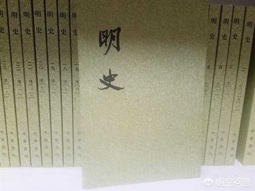 了解明朝历史可以看什么书（想了解明朝历史,看哪本书好点）