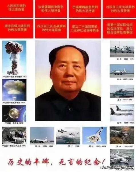 孔子是我国最伟大的思想家，为什么近现代找不出一个有名的思想家？