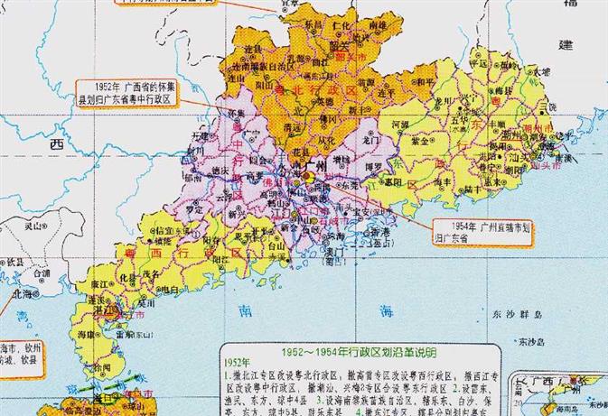 广东省的区域调整，全国经济最强的省份，为何有21个地级市？