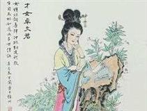 历史上有哪些成功的女性（中国历史上的优秀女性）