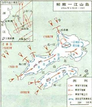 攻取大型岛屿：解放军首次陆海空三军协同会战一江山岛