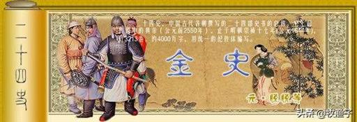 “唐宋元明清”大宋被我们视为正统朝代，那么宋属于大一统朝代吗？