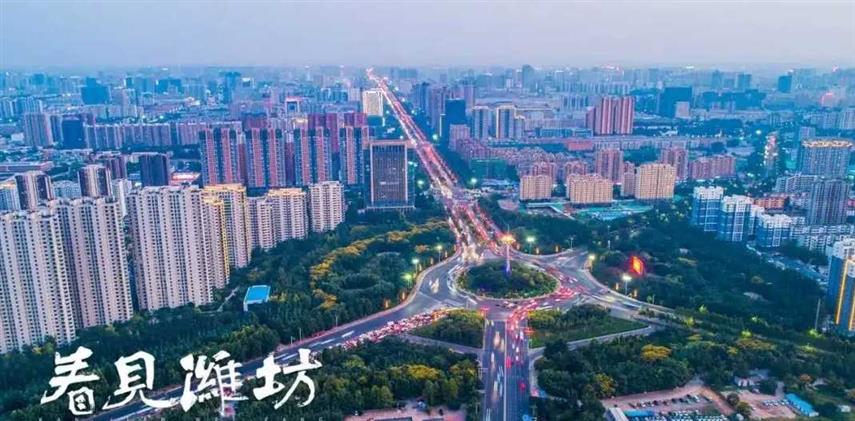 潍坊市的区划调整，山东省的第三人口大市，为何有12个区县？