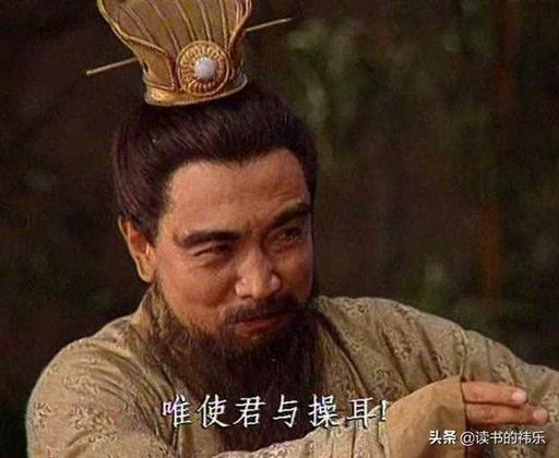 曹操和孙权哪个不是三国人物（曹操刘备和孙权这三个人物的共同点）