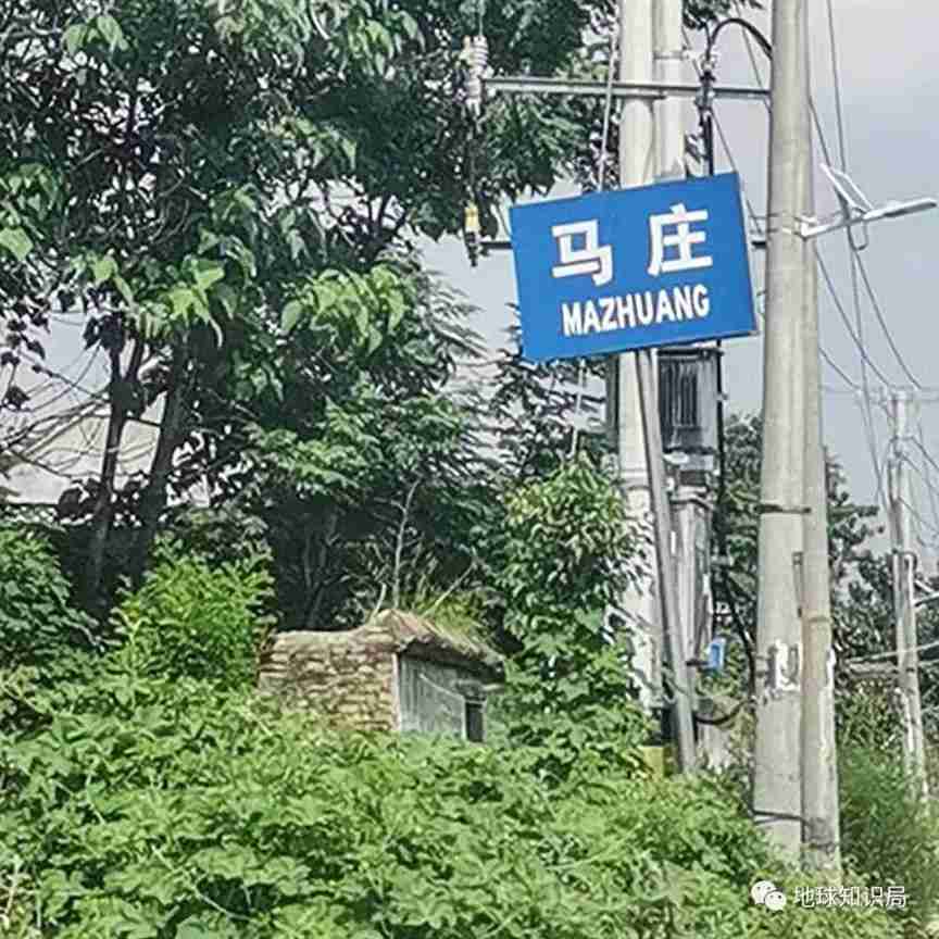 河南，这种东西正在消失
