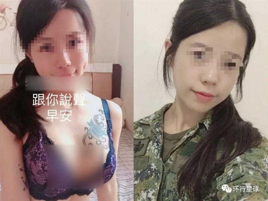 台湾女兵，奶声奶气 | 地球知识局