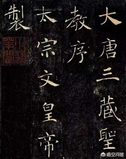 武则天是不是中国历史上唯一的女皇帝？可以说说古代的女皇文化吗？