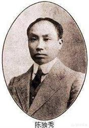 历史有名的政治家（历史上政治家有哪些人）