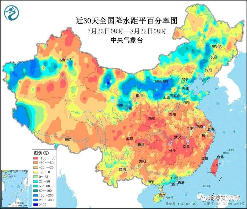 长江各省，热到怀疑人生 | 地球知识局