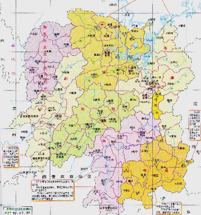 湖南省的区划变动，10个专区的格局，为何形成了13个地级市？