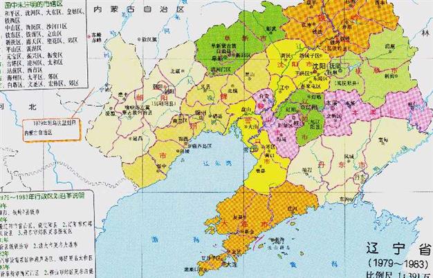 大连市的区划调整，东北地区的第一大城市，为何有10个区县？