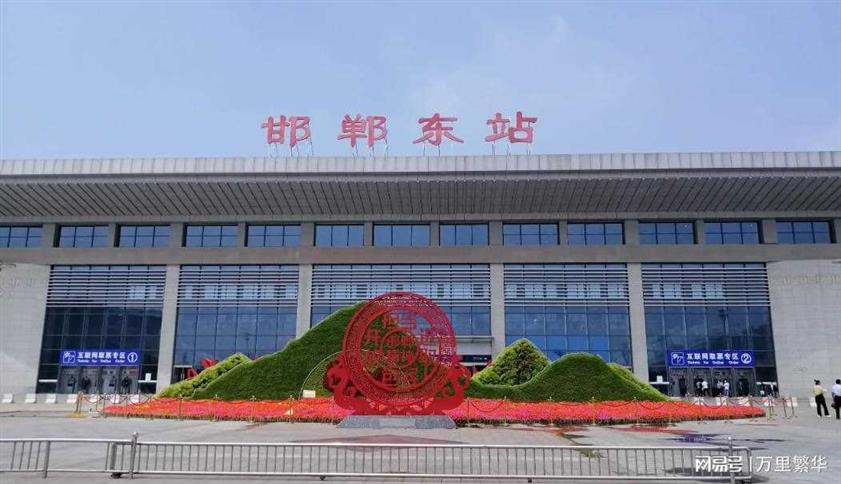 河北省的第三大城市，冀南地区的邯郸市，为何有18个区县？