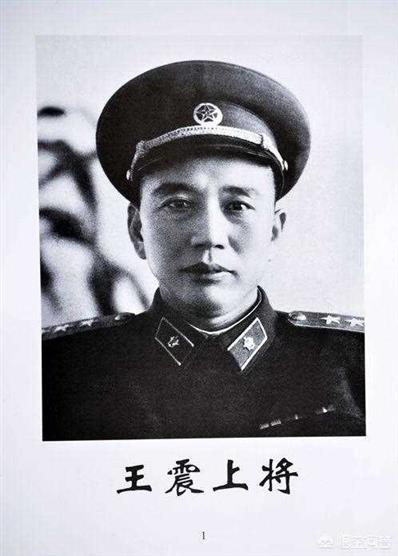 王姓在历史上有哪些历史名人（王姓历史名人）