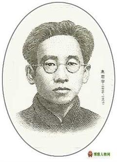 山西出了哪些历史名人（山西出名历史人物）