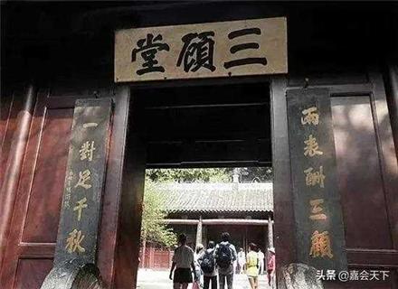 山东历史十大名人：孔子、孟子、诸葛亮、王義之……你认识几位？对他们有什么看法？