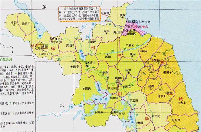 徐州市的区划调整，江淮地区第一强市，为何有10个区县？